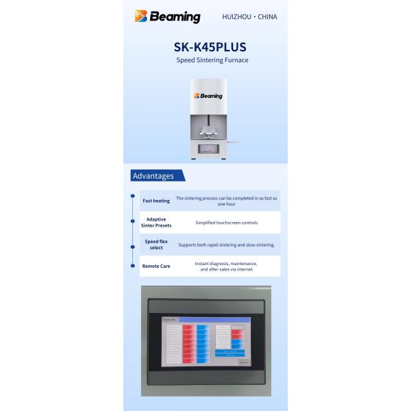 3500W Dental Lab Furnace 220V 110mm Zirconia Sintering Dental Ceramic Furnace