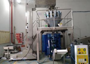 Wholesale Automatic Vertical Packaging Machine With Combination Weigher For Packaging Granule from china suppliers