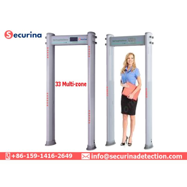 7 Inch Screen Walk Through Metal Detector Gate Elliptical Column Adopt ABS Door Frame