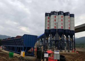 Wholesale BANGBO 75m3/H Concrete Batching Systems , Twin Shaft Mixer Batching Plant from china suppliers