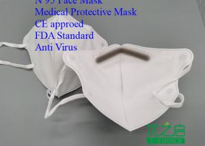 Wholesale Adjustable Nose Piece Disposable N95 Mask , Moisture Proof Surgical Mask 3 Ply from china suppliers