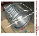 AS300-5 GB/T12522 Marine stainless steel expansion joints, marine stainless