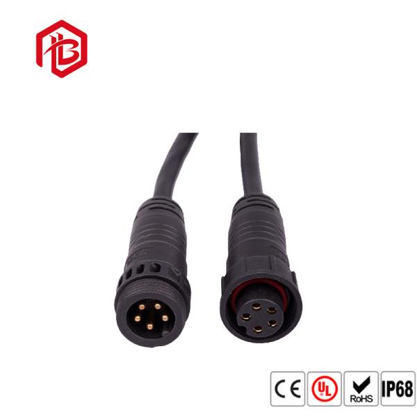 M19 Waterproof Connector Quick Card Aviation Plug Signal Communication Equipment