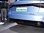 2024 Chery Fengyun A8 Hybrid Electric Cars Ready For Sale With Top Speed 185km/h