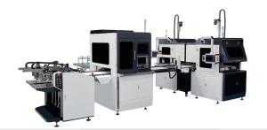 Wholesale Dual Channel Intelligent Fully Automatic Wine Box High-End Wine Bottle Box Forming Machine from china suppliers