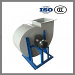 AC/DC Standard Electric Current Type Centrifugal Fan Air Hockey