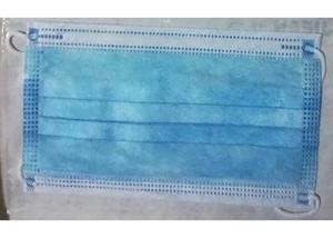 Wholesale Hygienic Triple Layer Disposable Earloop Face Mask from china suppliers