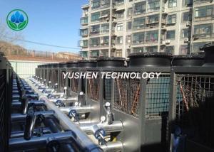 Wholesale Centralized Air Source Heat Pump Underfloor Heating Auto Defrosting from china suppliers