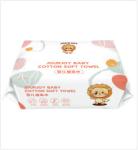 Additive Free Household Products Disposable Cotton Wipes ODM With Size Is 15*7