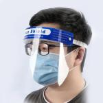 Anti Fog Surgical Face Shield Transparent Mask PET Material Eyes Mouth