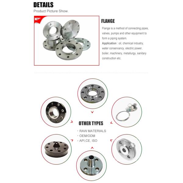 ANSI B16.5 Serrated Raised Face Flange Class150 A105 WNRF 150LBS - 2500LBS