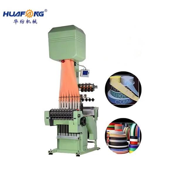 Stable Intelligent Shuttleless Computerized Jacquard Loom Machine 27mm Width
