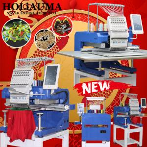 Wholesale HO1501N embroidery machine Single Head for sale brother type china embroidery machine with 15 needles for hat t-shirt fl from china suppliers