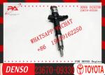 engine injector 23670-09330 23670-39235 23670-09360 23670-30220 23670-39215