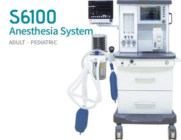S6100 Operation Room Anesthesia Ventilator Machine 280kPa-600kPa Anesthesia