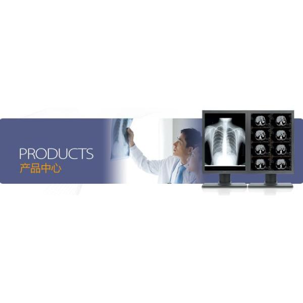 Ultra Thin Sdi Embedded Audio Medical Lcd Monitor 1280x 1024 Resolution