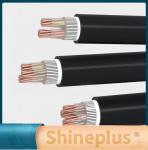 NH-YJV National Standard Low-Voltage Insulated Power Cable Anti-Oxidation 5-Core