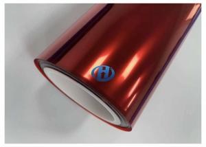Wholesale 20 μm Red UV Cured PET Polyester Transfer Film For Precision Molds from china suppliers