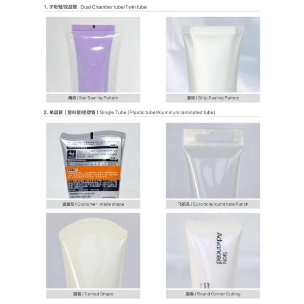 Ultrasonic Tube Automatic Filling Machine 20kHz Low Noise Level