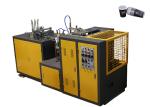 Economical Disposable Paper Cup Making Machine High Performance 50 - 60 Cups Per