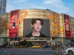 Rental Curved Screen Die-Cast Aluminum Road Advertising Screen Waterproof