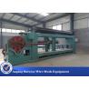 Buy cheap 80x100mm Gabion Wire Mesh Weaving Machine Adopts PLC Automatic Control from wholesalers