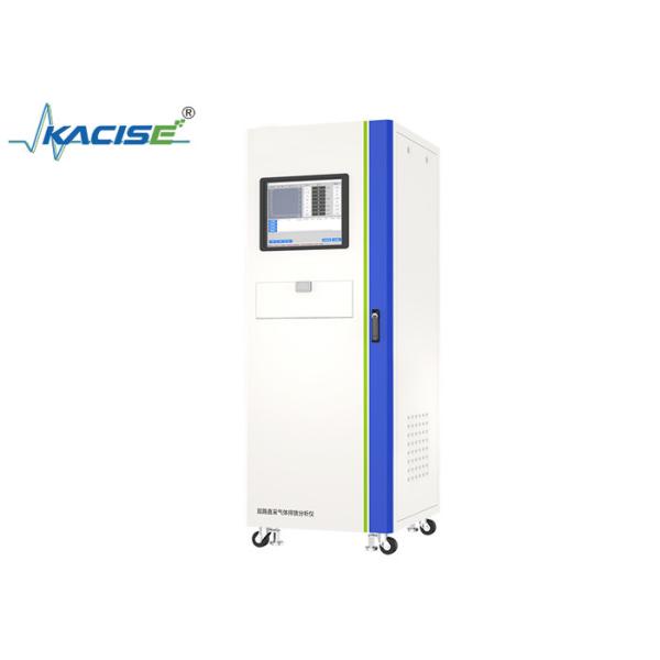 KGD-WQ-507 Dual - Channel Direct - Sampling Gas Emission Analyzer
