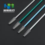 Surgical Nylon Cytology Cervical Disposable Collection Swab EOS Disinfecting