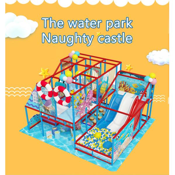 LLDPE Soft Play Indoor Playground Children Play Structure Bring Happiness