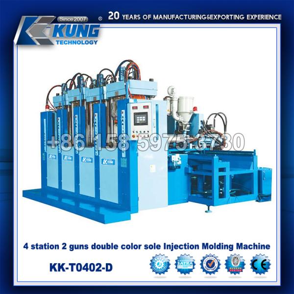 4 Station 2 Guns Double Color Sole Injection Molding Machine