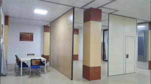 Wholesale MDF Board Movable Wooden Partition Wall for Conference Room Aluminium Frame from china suppliers