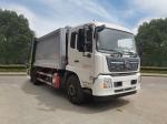Pure Electric Compactor Garbage Trucks Wholesale Retail