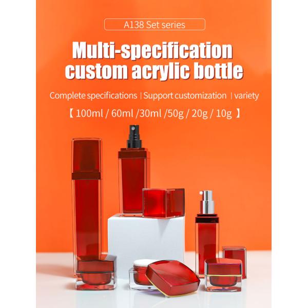 Customized Plastic Cosmetic Bottles Square Acrylic Cosmetic Packaging Bottle Red For Eye Cream