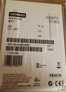 Wholesale Siemens 6ES7953-8LM31-0AA0 Industrial Automation Products S7 MICRO MEMORY CARD from china suppliers