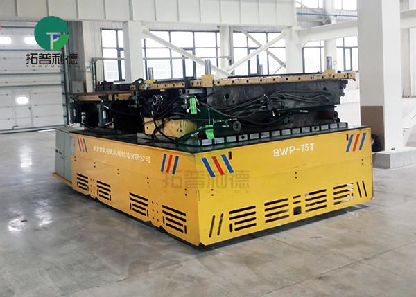 Large Capacity Battery Driven Steerable Towed Mold Transfer Truck With Remote