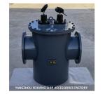 Sea Water Filter AS350 CB/T497-2012 For High Level Submarine Door Mgps Anti