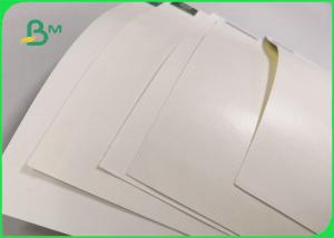 Wholesale 300gsm + 12g Poly Ethylene Coated Paper White cardboard In Sheet 61 * 86cm FDA from china suppliers