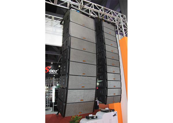 Neodymium Nightclub Sound Equipment 8" 2 Way 250W RMS Outdoor Line array