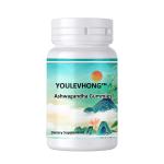 Plant Based Ashwagandha Gummies Dairy Free Organic Vegan Ashwagandha Gummies