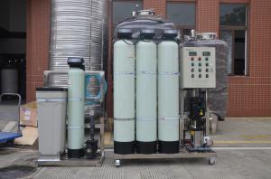 Wholesale Auto 500L Water Plant RO System For Drinking Water Filtration / Purification from china suppliers
