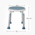Aluminium 360 Degree Swivel Shower Stool With Adjustable Height 33*33* 35.5-54