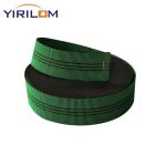 Upholstery Webbing Straps for Bed & Sofa Chair Seat Elastic PE Plastic Rubber