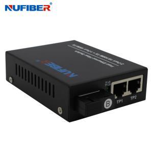 Wholesale 2 UTP Port Fiber Ethernet Switch Iron Case Material EEE802.3x Standard from china suppliers