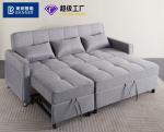 BN Modern Minimalist Sofa Multifunctional Single Chair Bed Modern Folding Sofa
