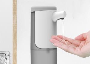 Wholesale 0.34kg Auto Sensor Soap Dispenser from china suppliers