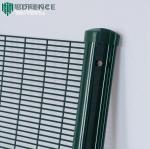 Hot Dipped Galvanized 358 Anti Climb Security Fence Anti Corrosion