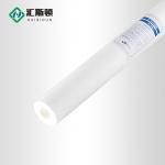 PP Material 30 Inch Tubular Filter Element for Performance in Food Beverage