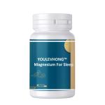 Sleep Gummies Vegan Magnesium Supplement Gluten Free Blueberry Pomegranate 120