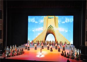 Wholesale Pixel density 10000/m² Outdoor P10 Stage LED Screens AC85-264V from china suppliers