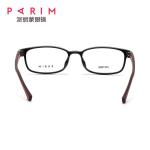 Red Black Eyesight Glasses Frames , Prescription Eyewear Frames Black TR